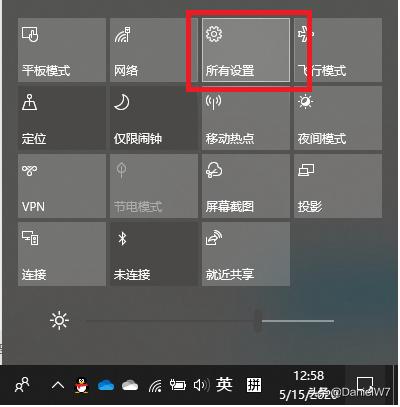windows10右下角图标显示不出来,windows10右下角打字不显示中文