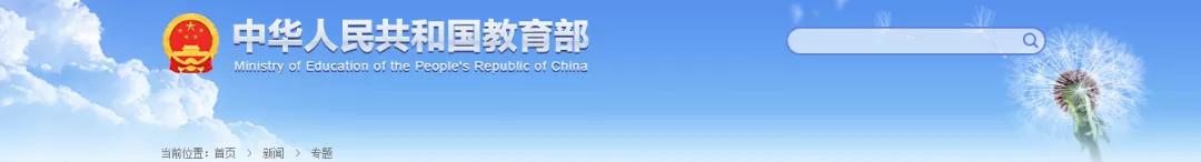 教师赚钱副业,教师副业女生推荐