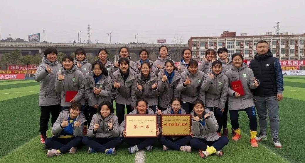 踢足球踢进了双一流大学！棠中女足班多名学生已被高校提前录取