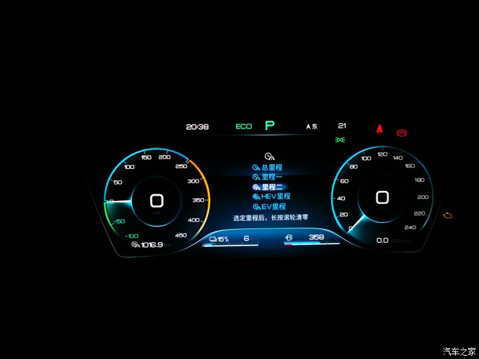 比亚迪唐dmi川西深度测评,比亚迪唐dmi真实用车成本