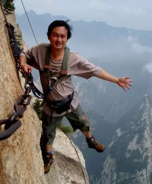 天下奇险第一山是指,奇险天下第一山