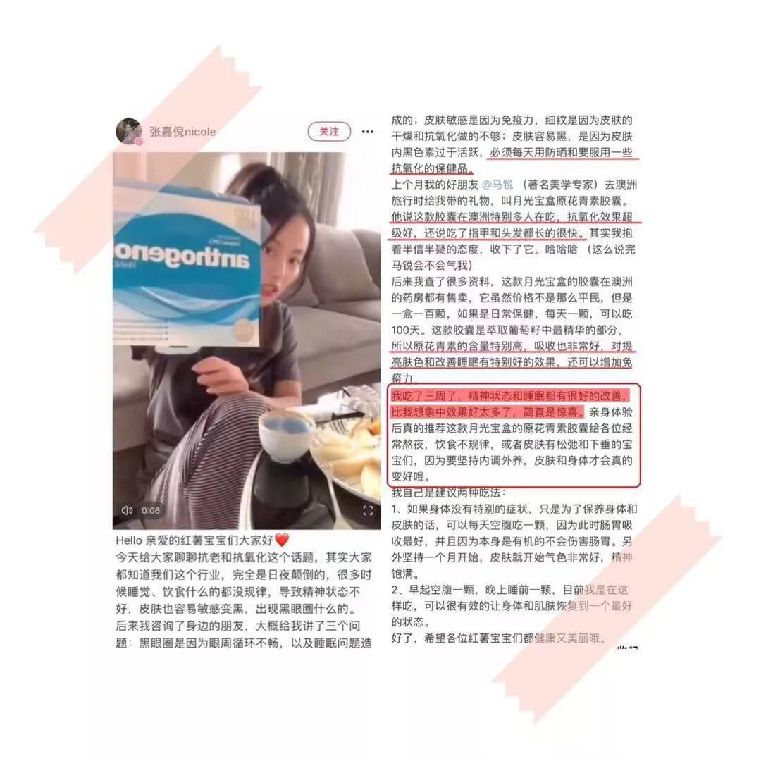 马爸爸马云,马爸爸和阿里巴巴的关系