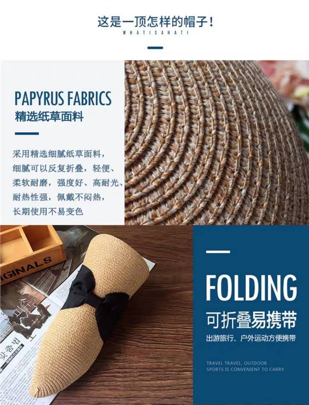 又简单又好看又有顶的遮阳帽,又大又轻漂亮遮阳帽