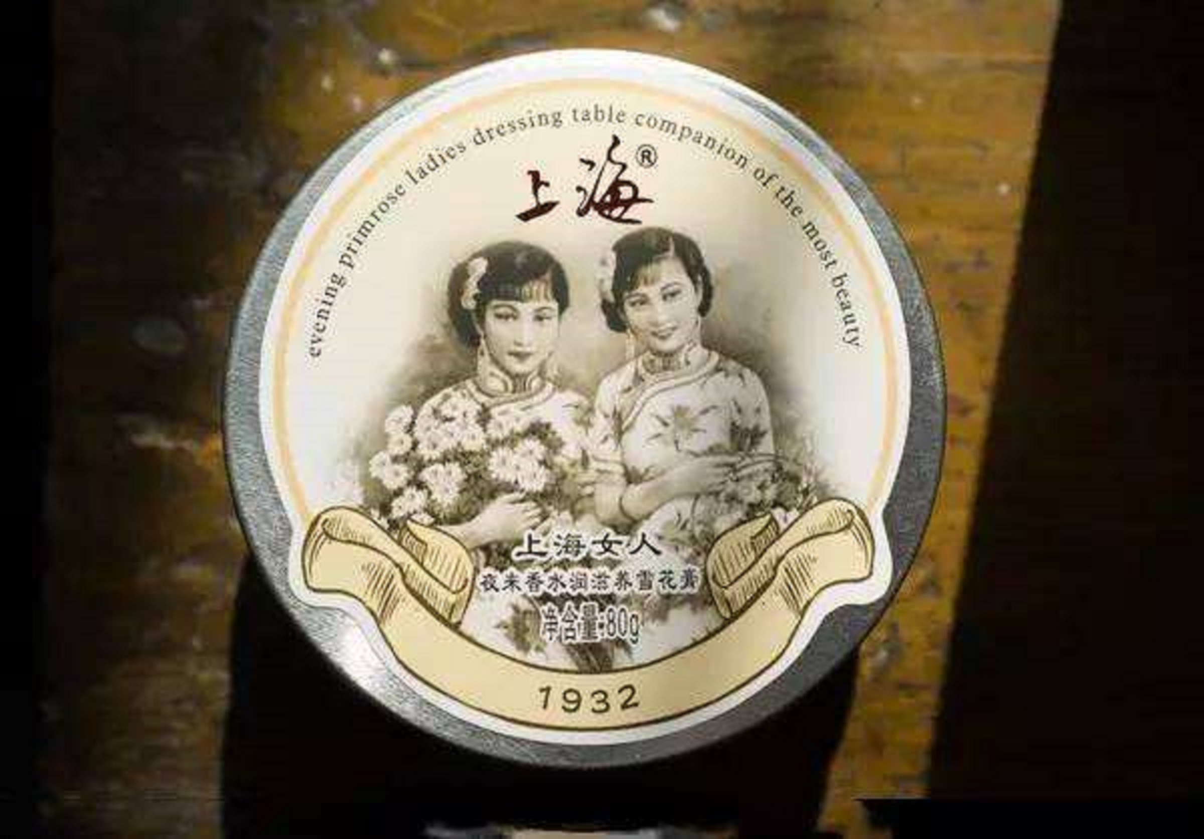 超市里的百雀羚护肤品是真的吗,超市里的护肤品才是最好的