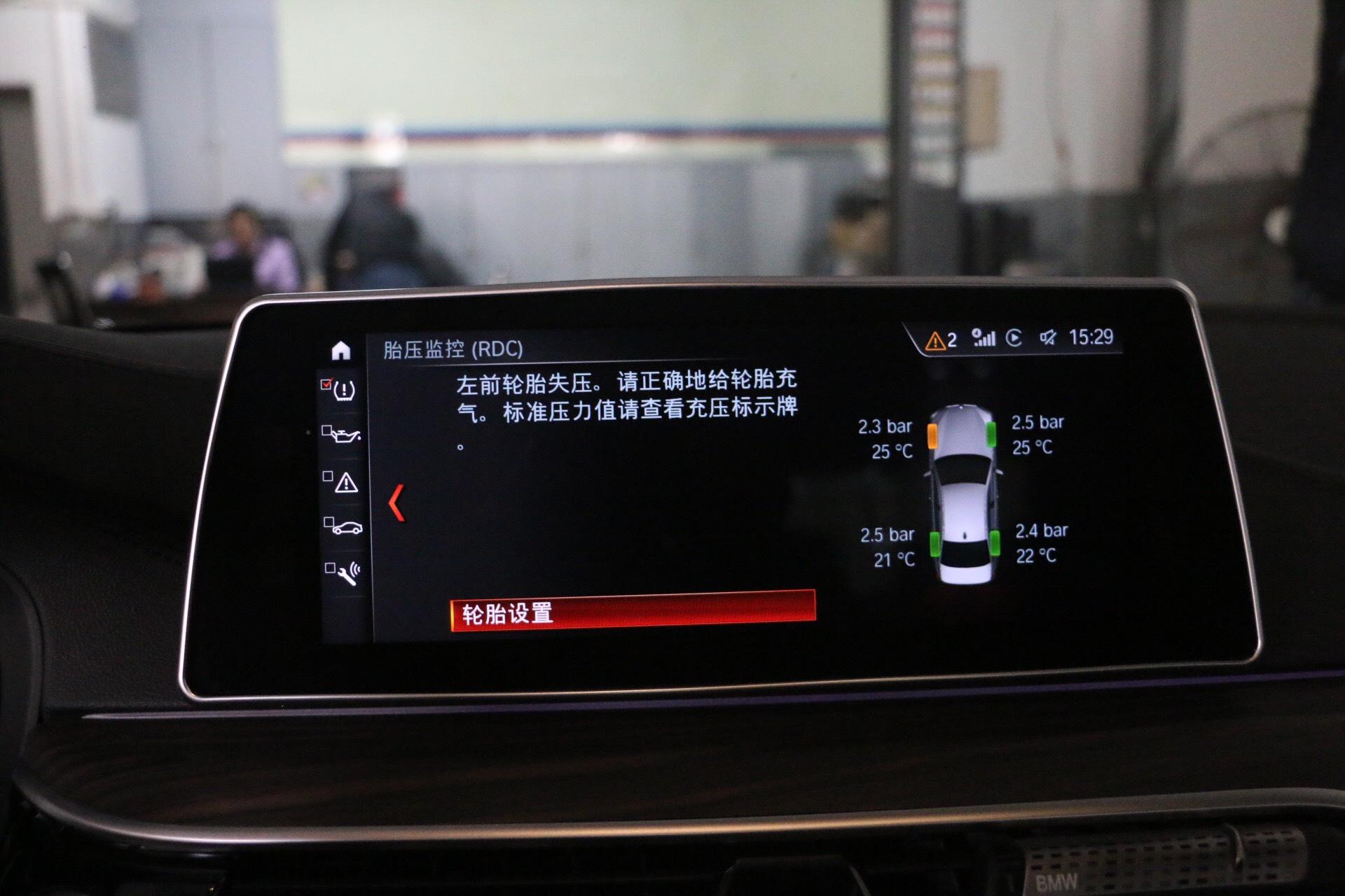 胎压从2.5放到2.3怎么控制,胎压2.2和2.6哪个更容易爆胎