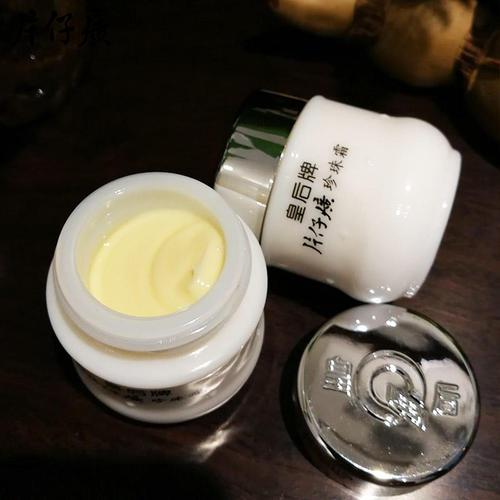 人老先老眼抗皱眼霜,人老眼先老眼部保养很重要