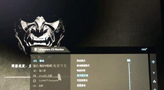 放下办公室游戏,放下游戏好好生活模板