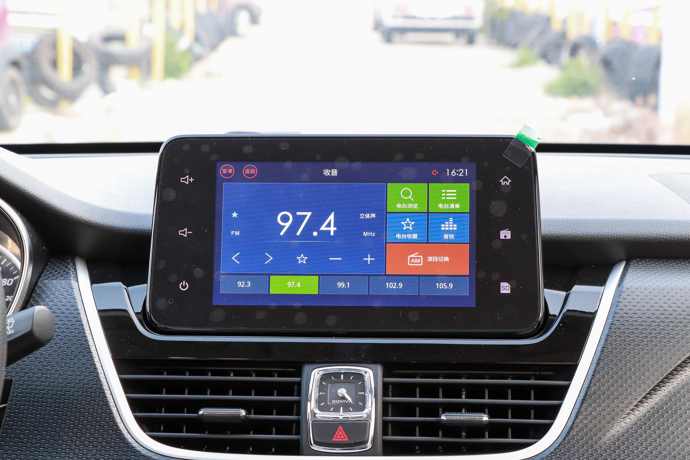 便宜实用大空间7座车,家用便宜点的7座大空间