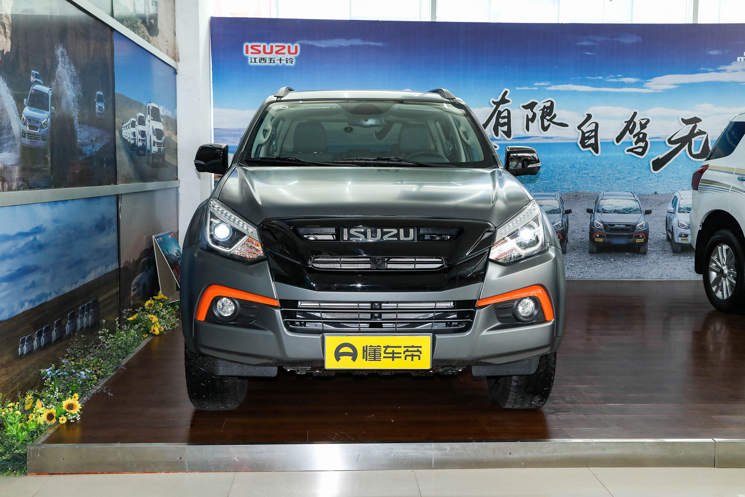 新款牧游侠mux,mux牧游侠1.9t的价格