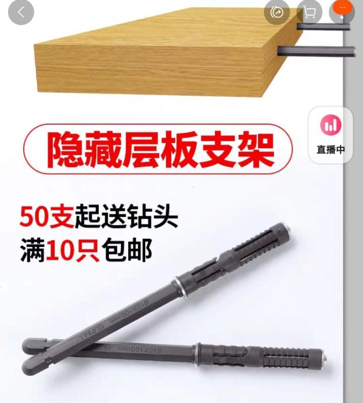 推荐一款简单精致的电脑桌 (实木电脑桌效果图大全2015款)