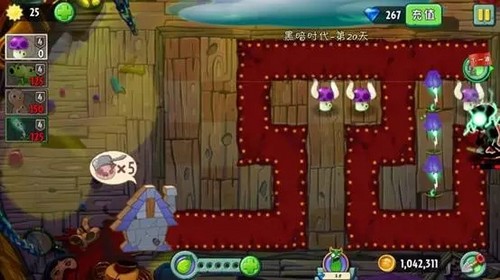 植物大战僵尸2黑暗时代通关攻略,植物大战僵尸2黑暗时代过关攻略