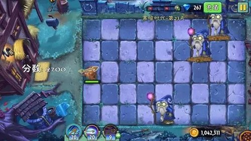 植物大战僵尸2黑暗时代通关攻略,植物大战僵尸2黑暗时代过关攻略