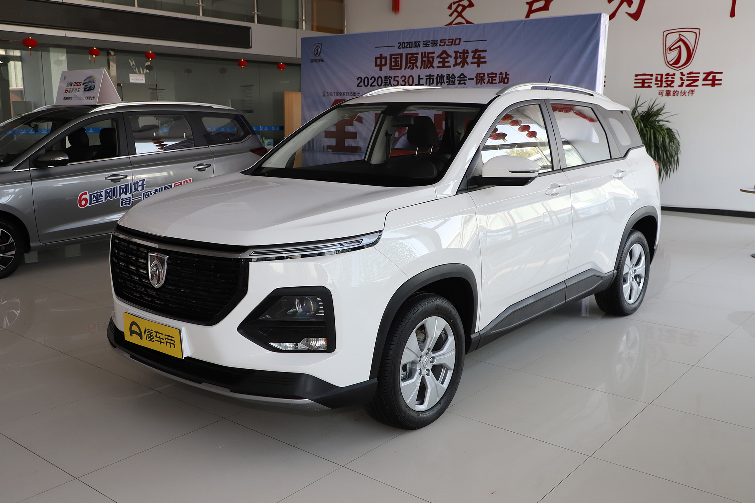 长安欧尚x5与宝骏530哪个好,景逸x5和宝骏310W