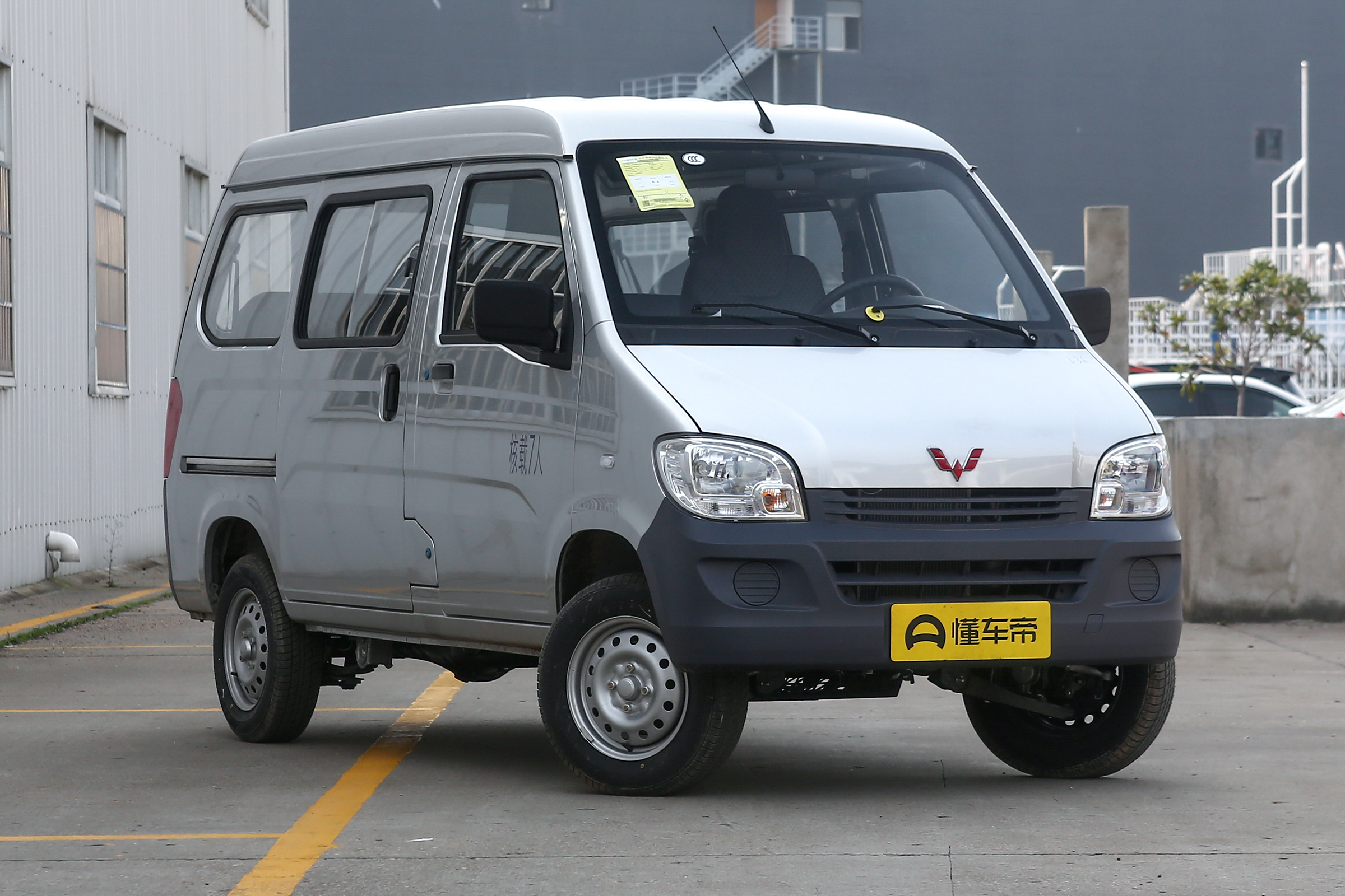 很多人选择购买五菱之光其实原因无非这几点