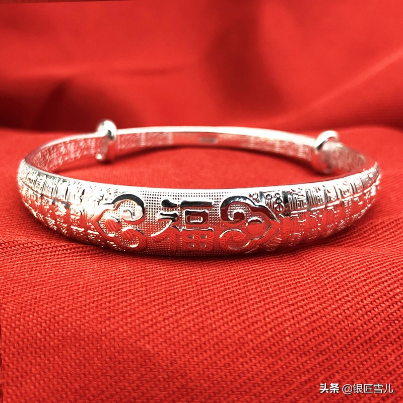 守艺人珠宝,守艺人金银加工