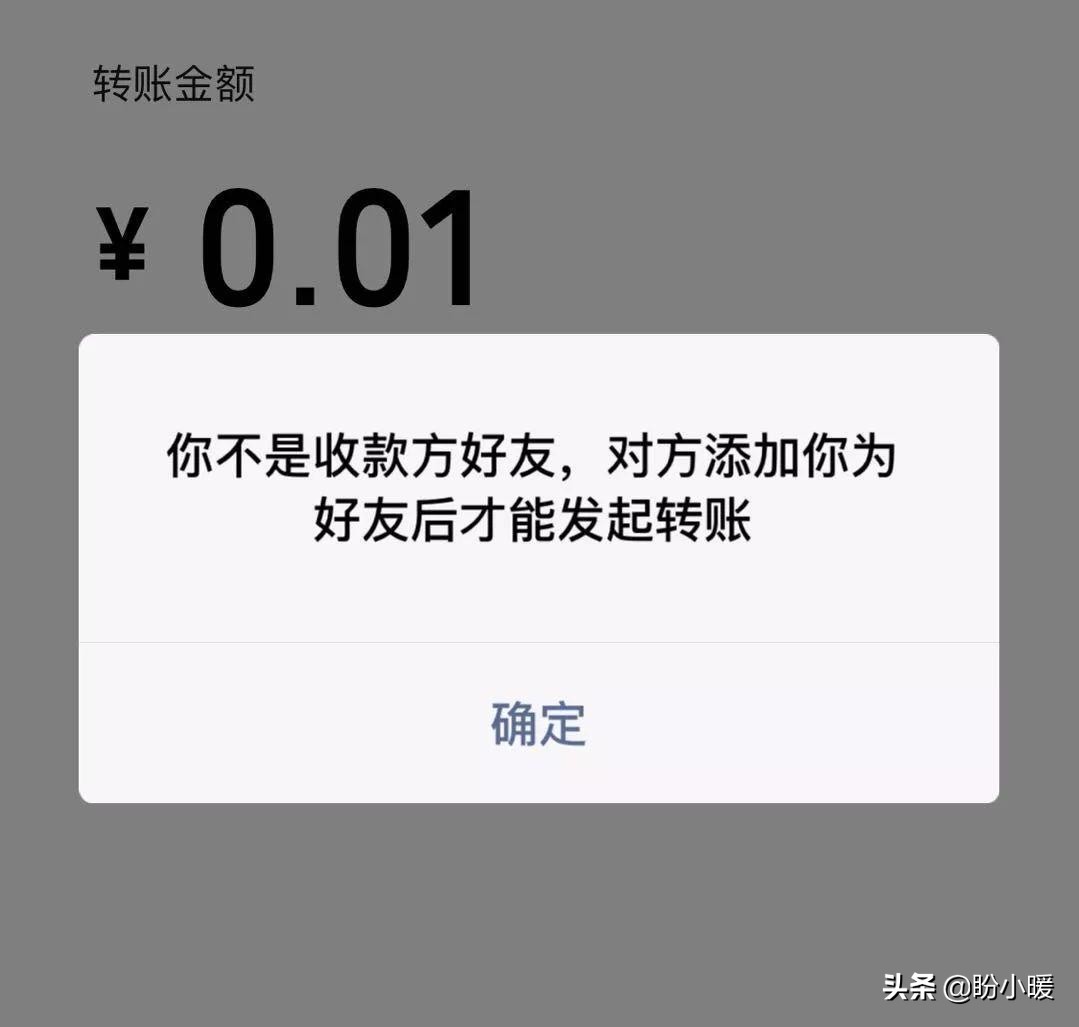 设置里不小心把微信删除数据,不小心删除对方微信怎么加回