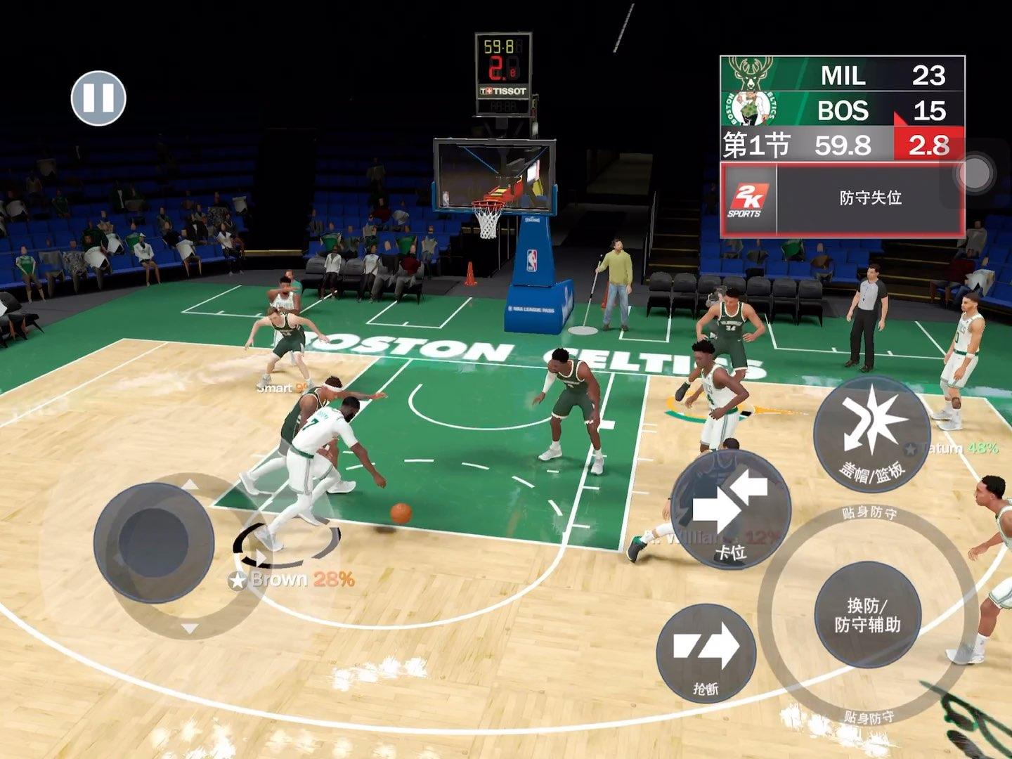 nba2k20安卓版下载,nba2k20操作技巧