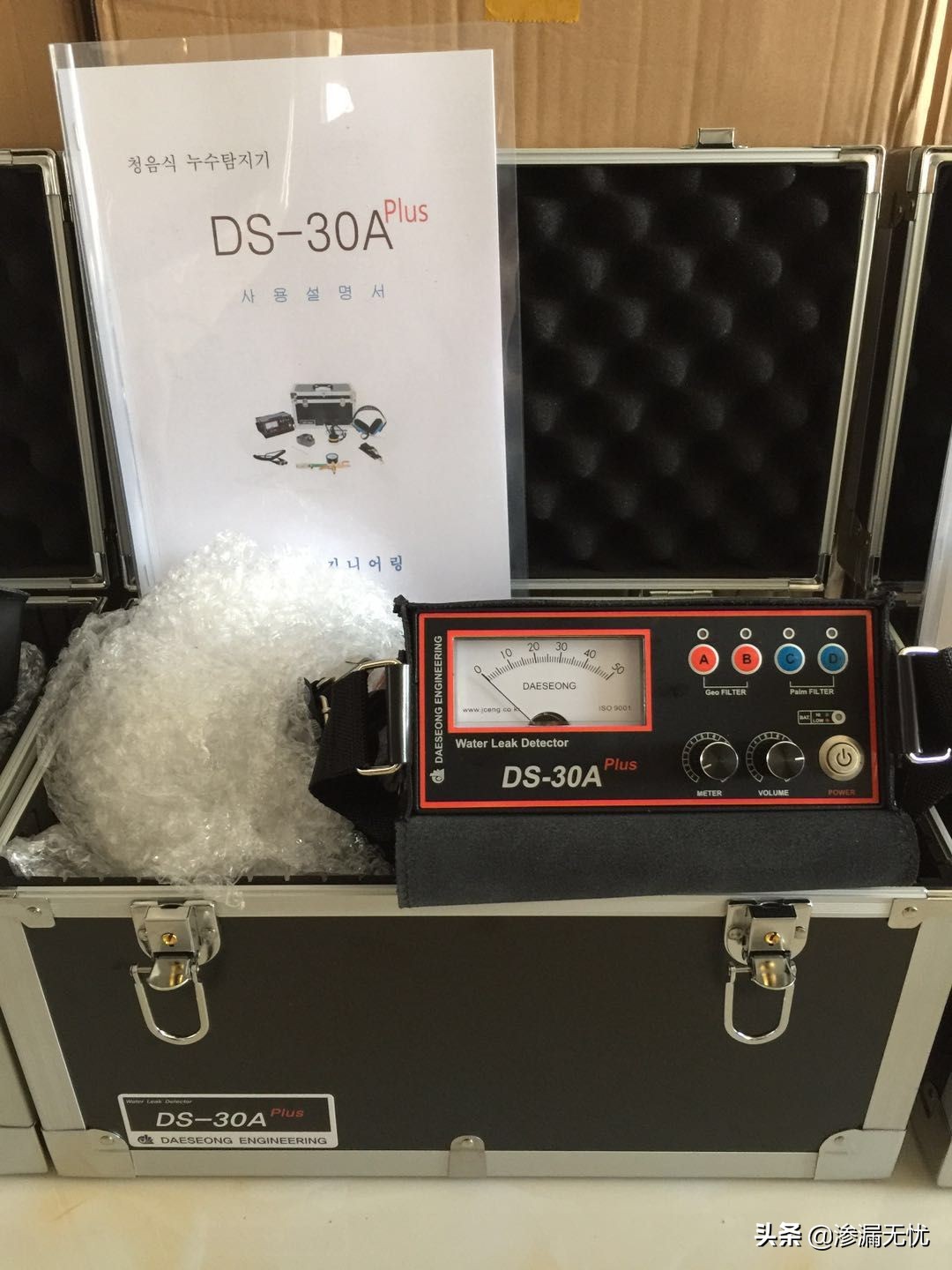 一个卫生间用多少水不漏水不漏,卫生间一下雨就漏水不下雨就不漏