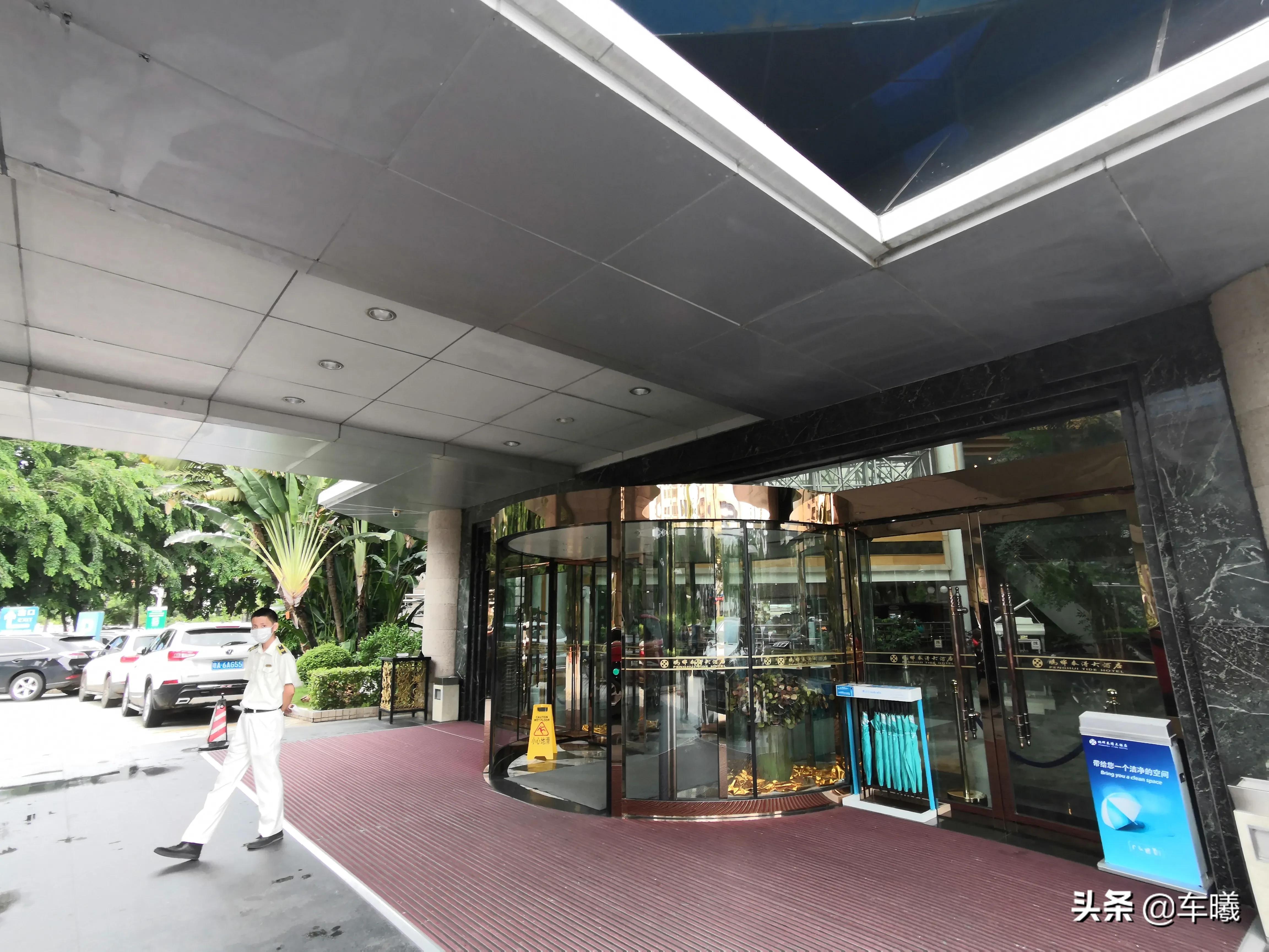 海口寰岛泰得大酒店参海人家,海口泰德大酒店好不好开