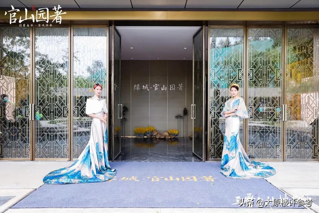 太原西山前景,太原西山还有发展空间吗