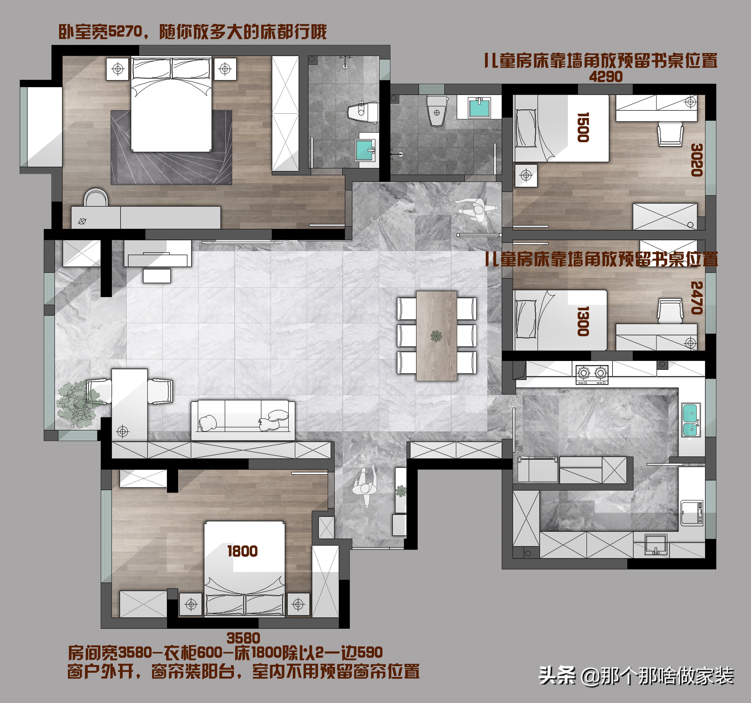 小房子装修床怎么选,家装卧室床怎么选择好看