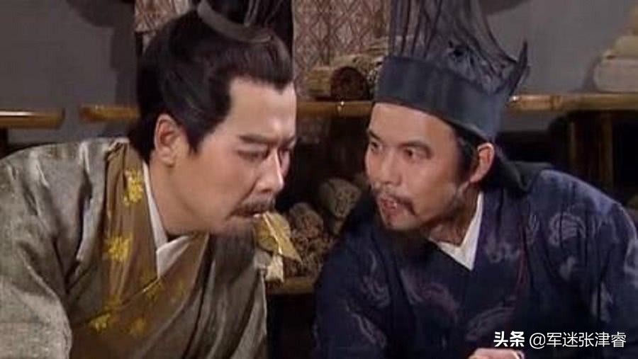 庞统落凤坡之死诸葛亮的看法,庞统落凤坡诸葛亮