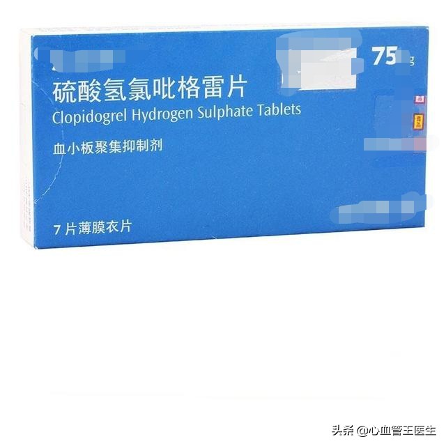 氯吡格雷和替格瑞洛的副作用,氯吡格雷和替格瑞洛适合什么病情