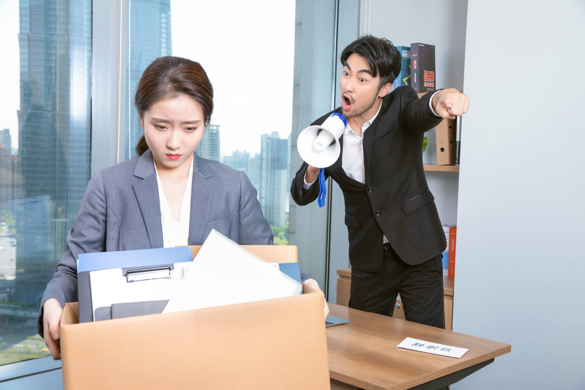 职涯规划的简单步骤,如何判断一家公司是否值得入职