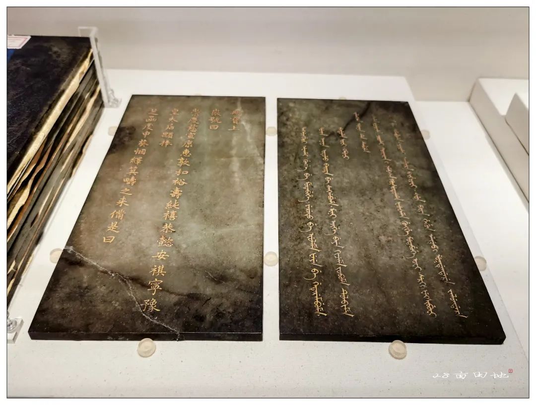 故宫600年-丹宸永固