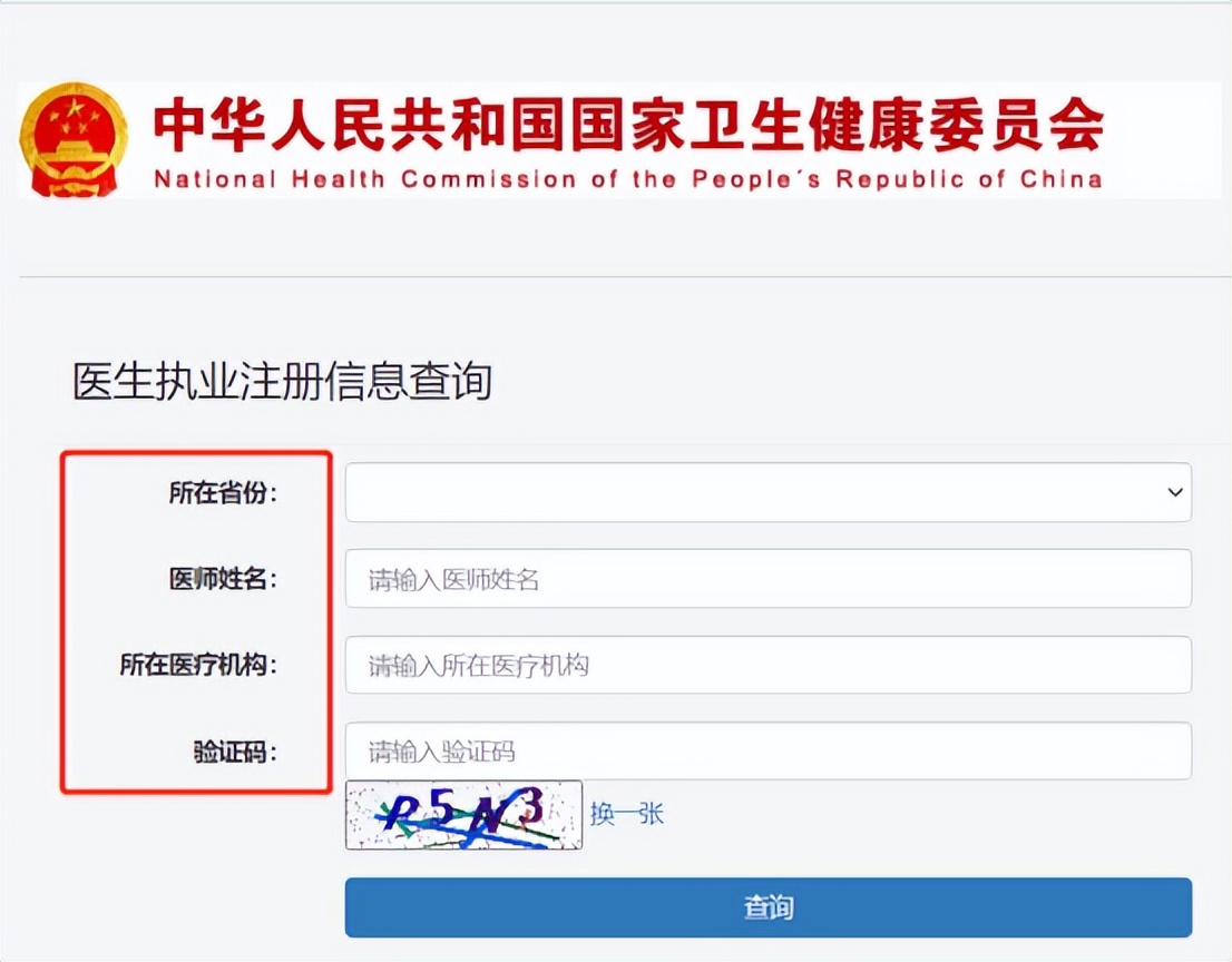 植发植的是自己的头发吗,植发后原生头发继续掉发怎么办