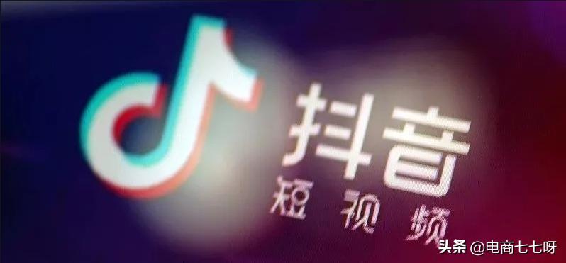 抖音小店要好评有什么好处,抖音小店体验分是越高越好吗