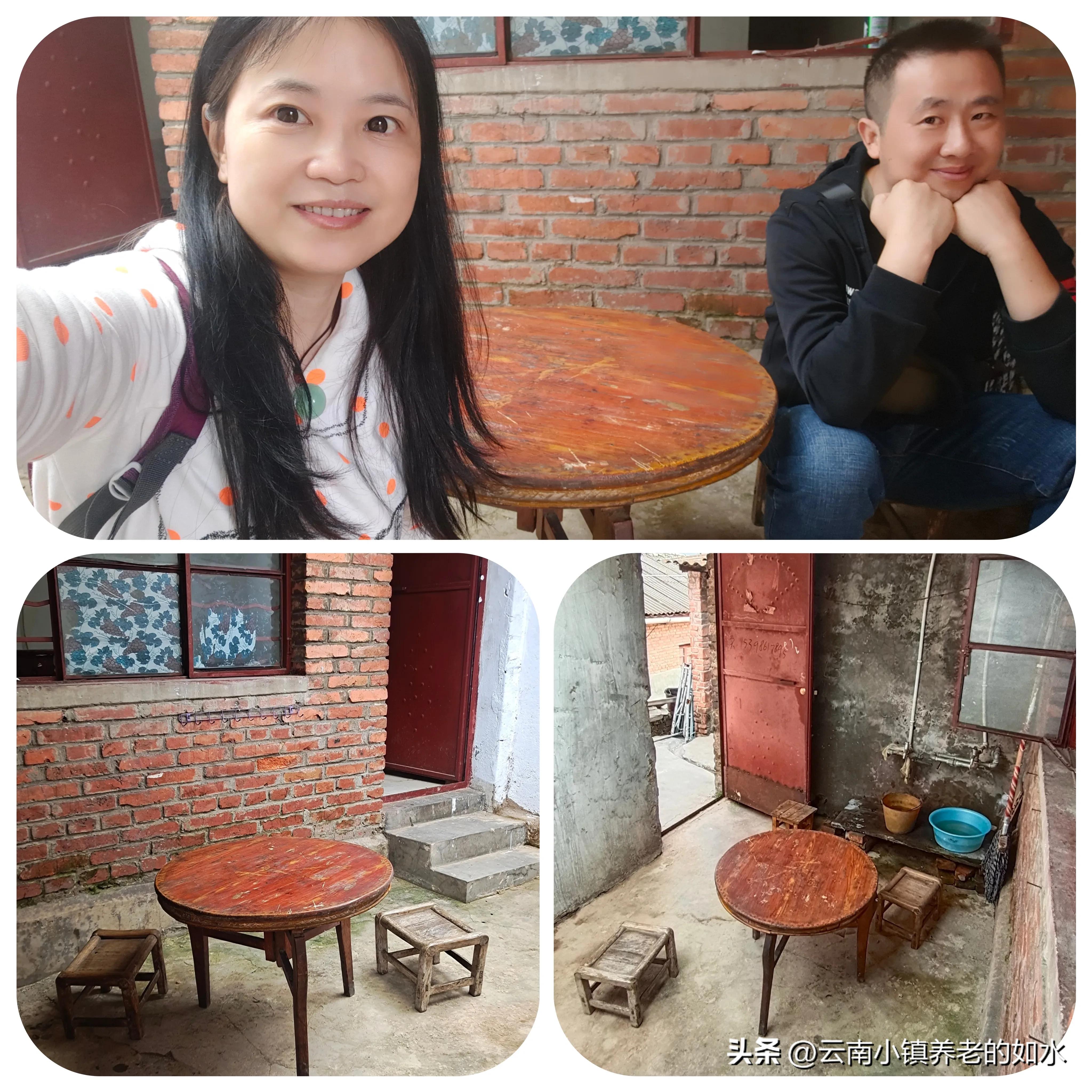 云南的养老房,云南养老房子哪里最好