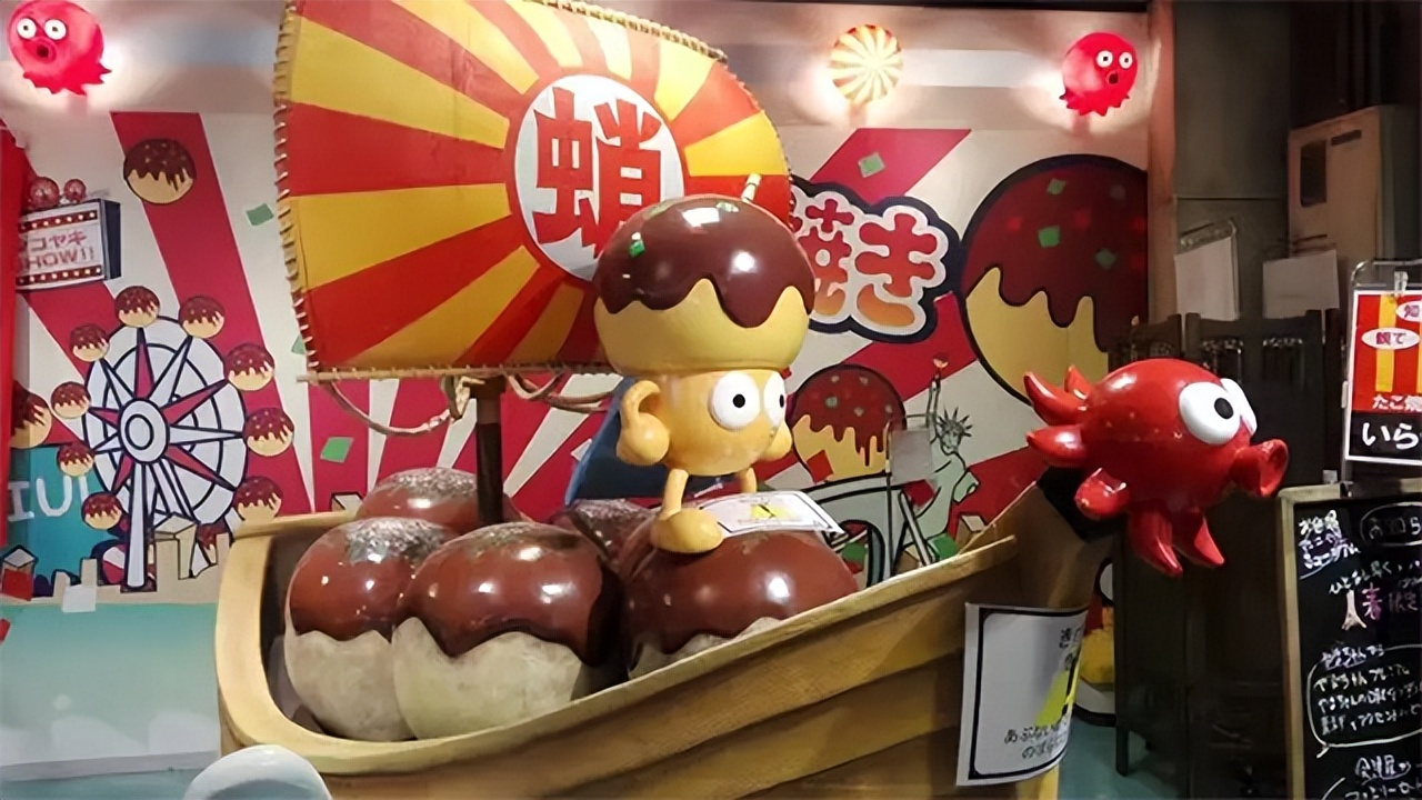 日本北海道章鱼烧店,日本章鱼烧在哪里