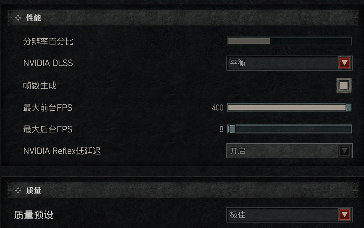 colorfirertx4060ti橘影橙参数,5600搭配6600显卡测试暗黑4