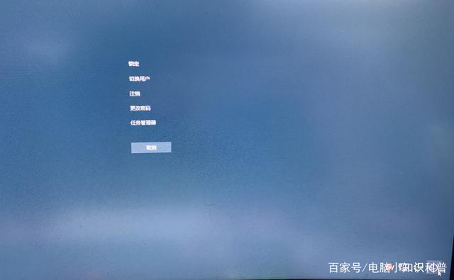 几种电脑关机小技巧,电脑的各种关机小技巧