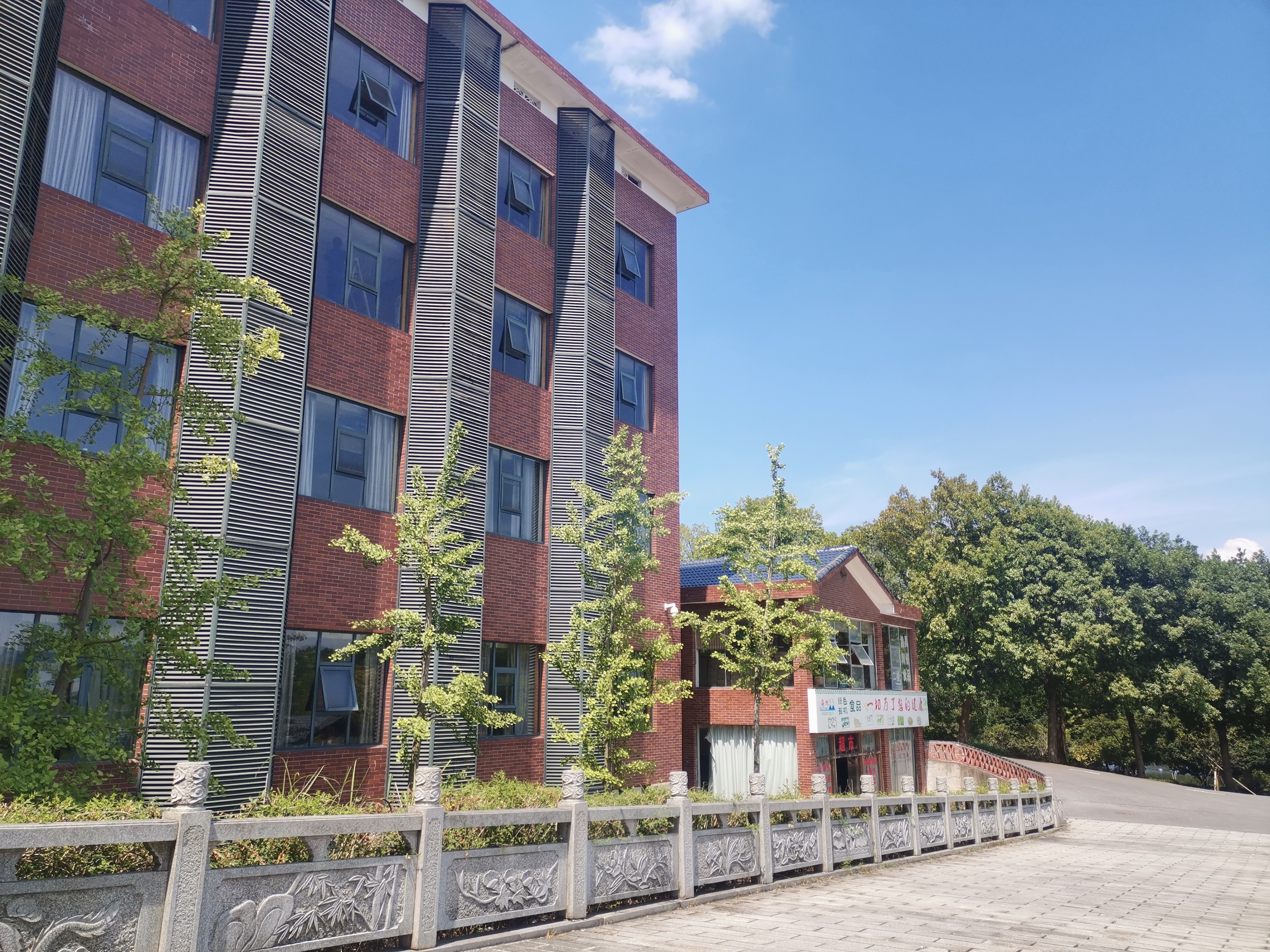 长沙德逸山庄农家乐一日游,长沙周边一日农家乐坪塘街道