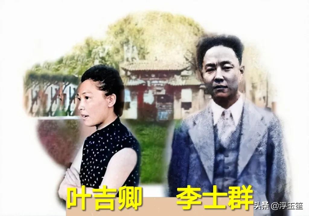 佘爱珍张爱玲,佘爱珍解密