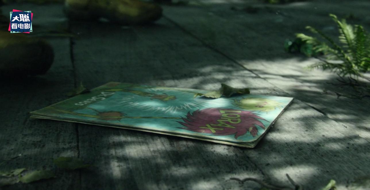 阿凡达细节讲解,阿凡达2全过程讲解