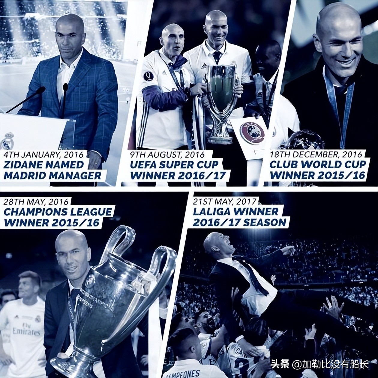 皇马和曼联帅位,齐达内第二次执教皇马为什么下课