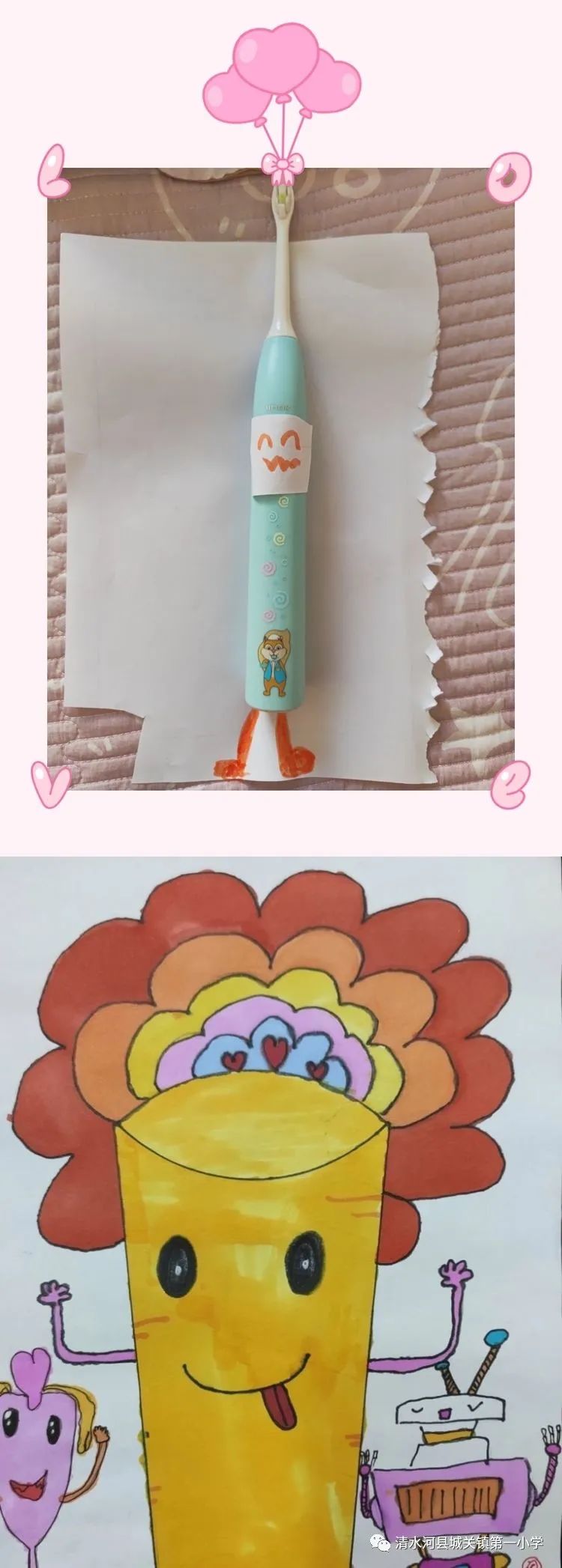 我是防疫小能手亲子绘画,童心有我共抗疫主题绘画