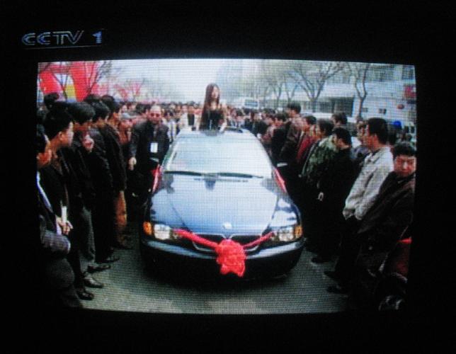 2004年，西安即开型彩票大奖被安排的托搞砸了，揭开了彩票黑幕