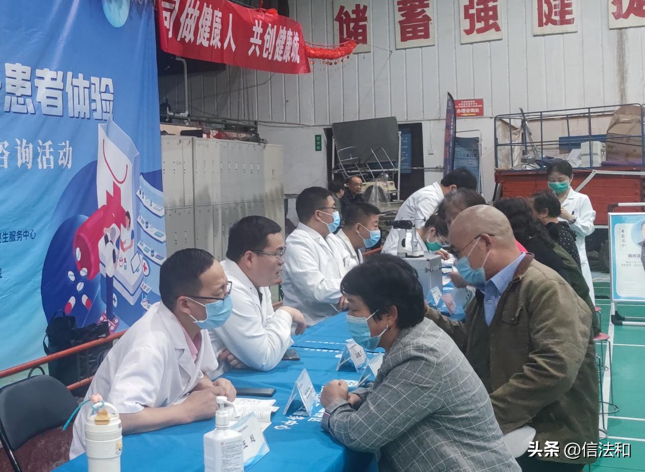 群众家门口享受三级医院服务,改善就医环境智慧医院建设