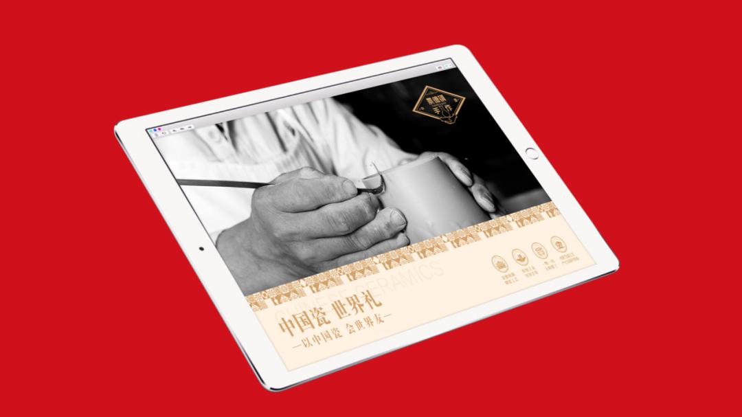 景德镇陶瓷业在发展面临哪些挑战,景德镇陶瓷未来发展方向