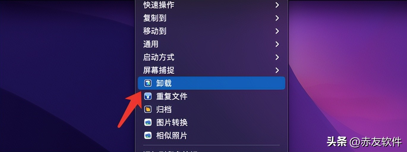 mac开机慢了怎么办,mac开机慢怎么办