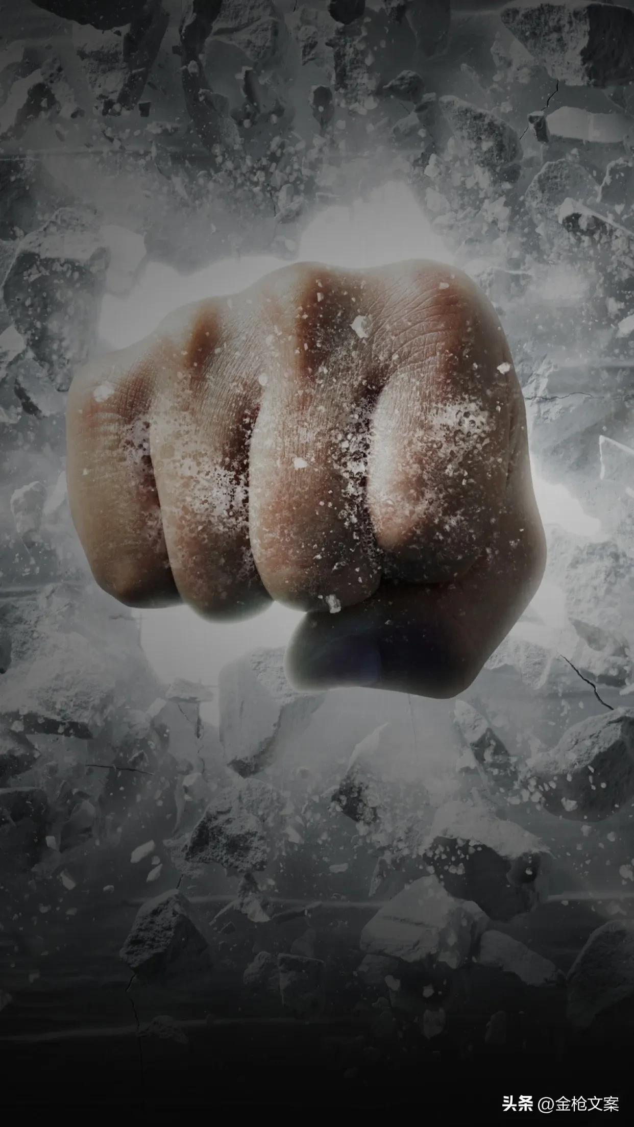 关于刚开始创业的励志文案,创业励志文案创业知识