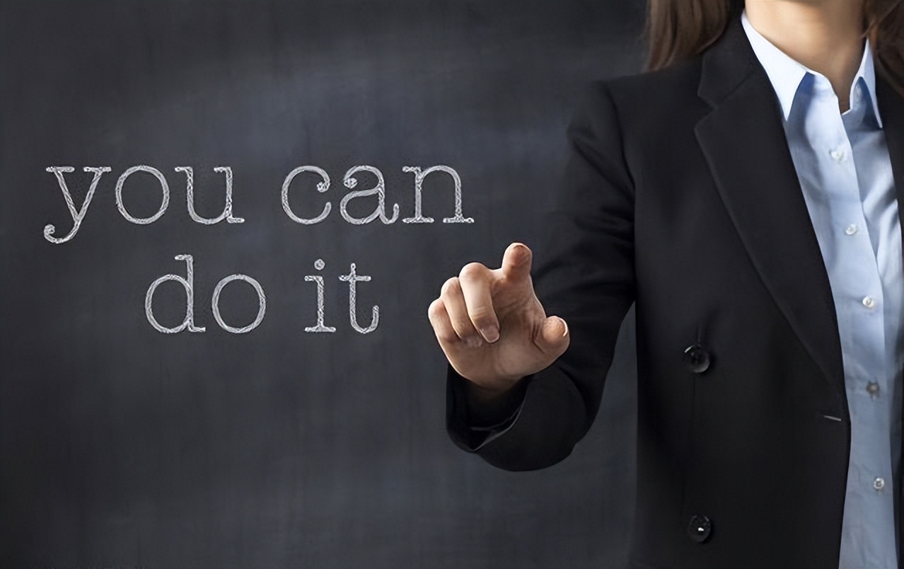 当你觉得做什么都不顺的时候,总觉得自己干什么都干不好怎么办