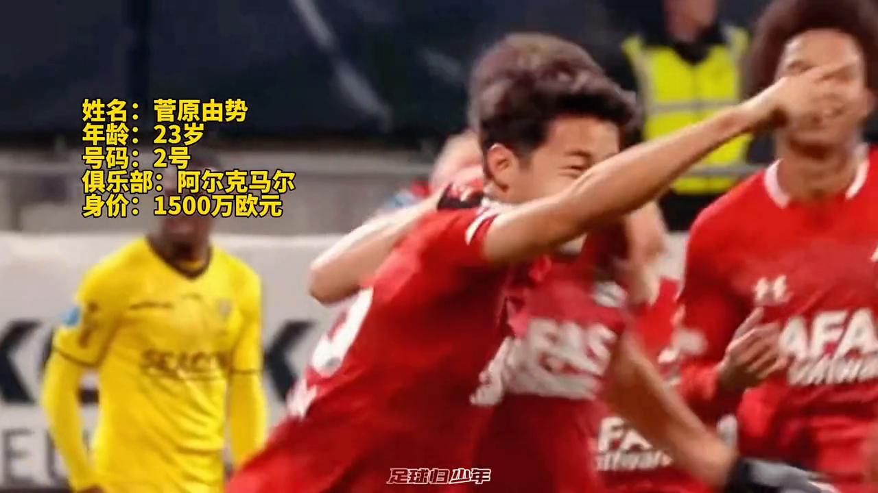 日本队将迎战国足,日本队将迎战西班牙队