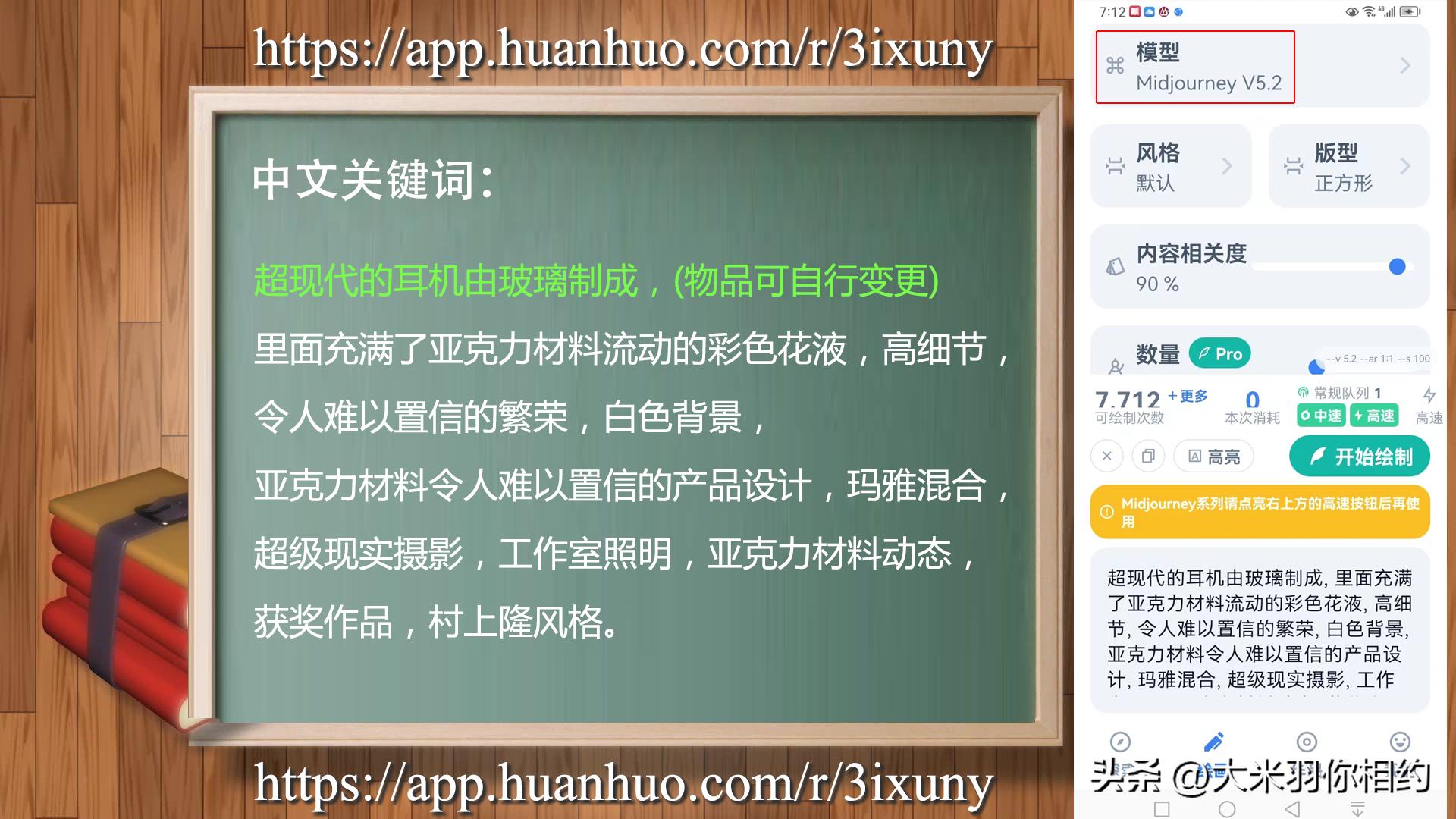ai绘画与时尚设计结合,ai绘画时装设计