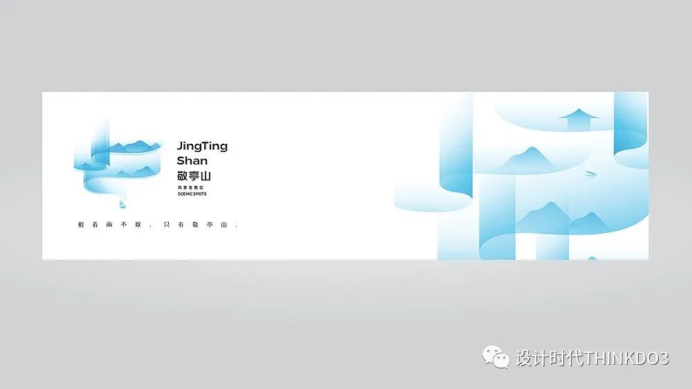 2021包装红点设计奖,2016德国红点最佳设计奖获奖作品