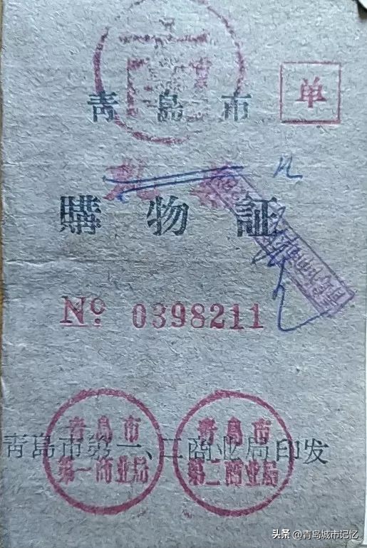 青松肥皂真的好用吗,青松老肥皂和大运河哪个好用